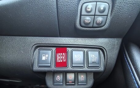 Nissan Leaf I, 2015 год, 1 150 000 рублей, 8 фотография