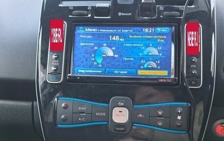 Nissan Leaf I, 2015 год, 1 150 000 рублей, 7 фотография