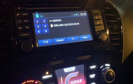 Nissan Juke II, 2013 год, 950 000 рублей, 15 фотография