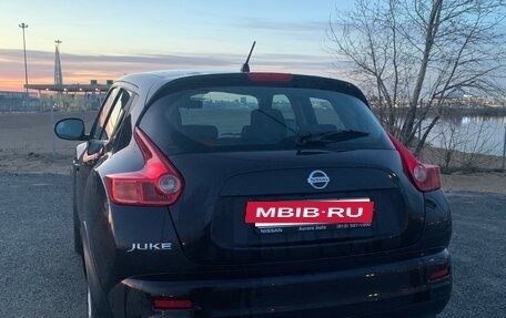 Nissan Juke II, 2013 год, 950 000 рублей, 7 фотография