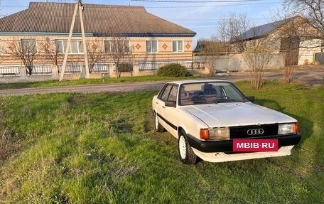 Audi 80, 1986 год, 170 000 рублей, 4 фотография