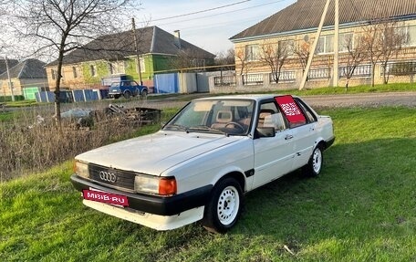 Audi 80, 1986 год, 170 000 рублей, 3 фотография