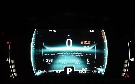 Chery Tiggo 7 Pro, 2022 год, 1 690 000 рублей, 6 фотография