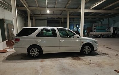 Toyota Vista V30, 2000 год, 400 000 рублей, 1 фотография