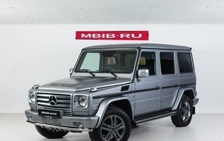 Mercedes-Benz G-Класс W463 рестайлинг _ii, 2011 год, 8 890 000 рублей, 1 фотография