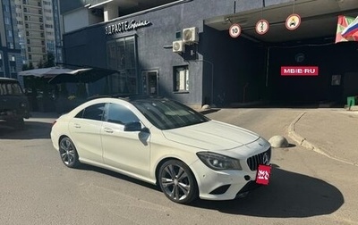 Mercedes-Benz CLA, 2014 год, 1 750 000 рублей, 1 фотография