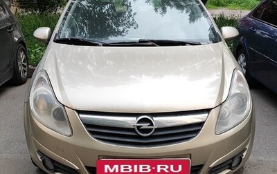 Opel Corsa D, 2006 год, 130 000 рублей, 1 фотография
