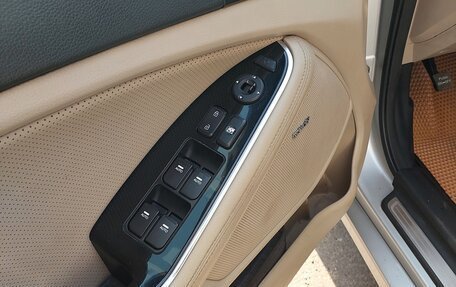 KIA Optima III, 2014 год, 1 370 000 рублей, 9 фотография