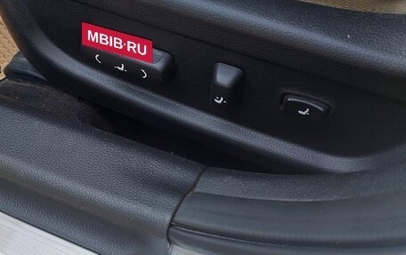 KIA Optima III, 2014 год, 1 370 000 рублей, 10 фотография