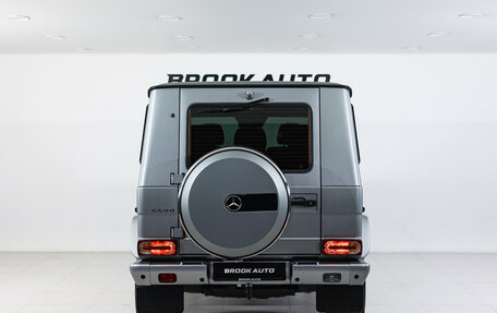 Mercedes-Benz G-Класс W463 рестайлинг _ii, 2011 год, 8 890 000 рублей, 5 фотография