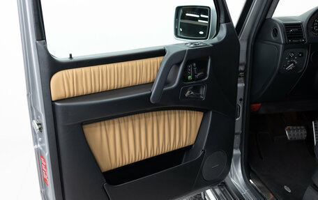 Mercedes-Benz G-Класс W463 рестайлинг _ii, 2011 год, 8 890 000 рублей, 8 фотография