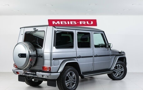 Mercedes-Benz G-Класс W463 рестайлинг _ii, 2011 год, 8 890 000 рублей, 6 фотография