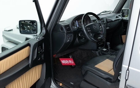 Mercedes-Benz G-Класс W463 рестайлинг _ii, 2011 год, 8 890 000 рублей, 7 фотография