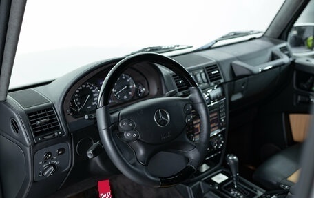 Mercedes-Benz G-Класс W463 рестайлинг _ii, 2011 год, 8 890 000 рублей, 11 фотография