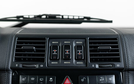 Mercedes-Benz G-Класс W463 рестайлинг _ii, 2011 год, 8 890 000 рублей, 19 фотография