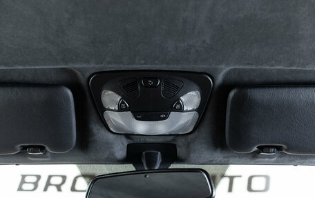 Mercedes-Benz G-Класс W463 рестайлинг _ii, 2011 год, 8 890 000 рублей, 18 фотография