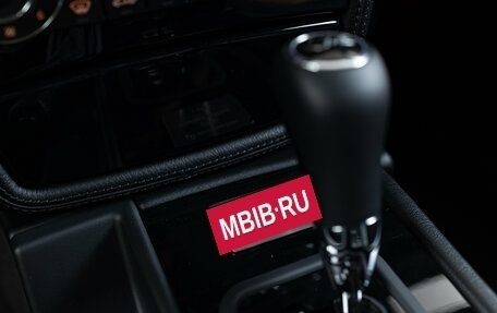 Mercedes-Benz G-Класс W463 рестайлинг _ii, 2011 год, 8 890 000 рублей, 22 фотография