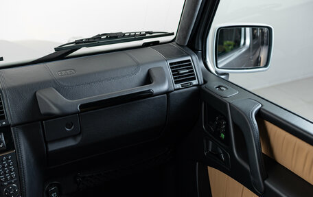 Mercedes-Benz G-Класс W463 рестайлинг _ii, 2011 год, 8 890 000 рублей, 26 фотография