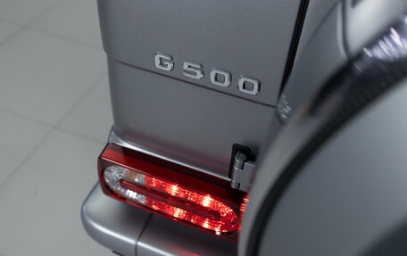 Mercedes-Benz G-Класс W463 рестайлинг _ii, 2011 год, 8 890 000 рублей, 37 фотография