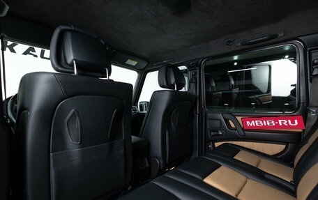 Mercedes-Benz G-Класс W463 рестайлинг _ii, 2011 год, 8 890 000 рублей, 29 фотография