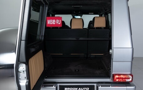 Mercedes-Benz G-Класс W463 рестайлинг _ii, 2011 год, 8 890 000 рублей, 32 фотография