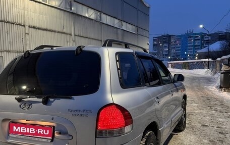 Hyundai Santa Fe Classic, 2008 год, 730 000 рублей, 1 фотография