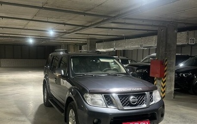 Nissan Pathfinder, 2011 год, 1 300 000 рублей, 1 фотография