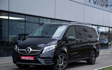 Mercedes-Benz V-Класс, 2020 год, 4 999 000 рублей, 1 фотография