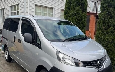 Nissan NV200, 2019 год, 1 550 000 рублей, 1 фотография