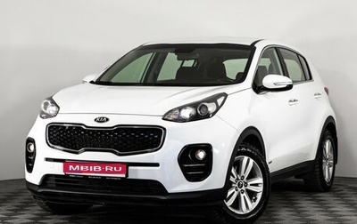 KIA Sportage IV рестайлинг, 2018 год, 1 649 000 рублей, 1 фотография