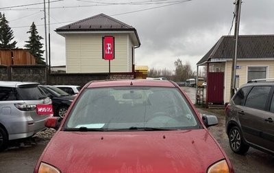 Ford Fusion I, 2007 год, 420 000 рублей, 1 фотография