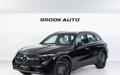 Mercedes-Benz GLC, 2025 год, 8 690 000 рублей, 1 фотография