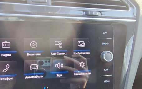 Volkswagen Tiguan II, 2020 год, 2 720 000 рублей, 17 фотография