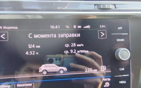 Volkswagen Tiguan II, 2020 год, 2 720 000 рублей, 18 фотография