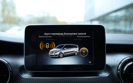 Mercedes-Benz V-Класс, 2020 год, 4 999 000 рублей, 19 фотография