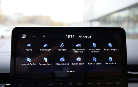 Hyundai Staria, 2021 год, 4 799 000 рублей, 17 фотография