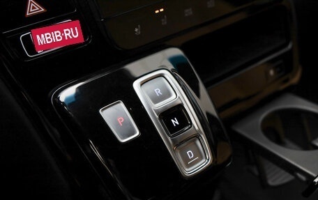 Hyundai Staria, 2021 год, 4 799 000 рублей, 14 фотография