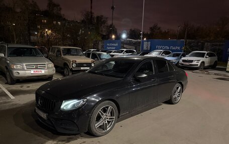 Mercedes-Benz E-Класс, 2018 год, 1 650 000 рублей, 2 фотография