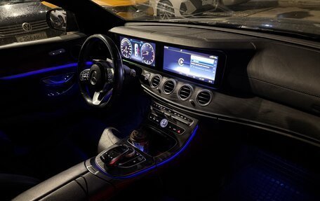 Mercedes-Benz E-Класс, 2018 год, 1 650 000 рублей, 9 фотография