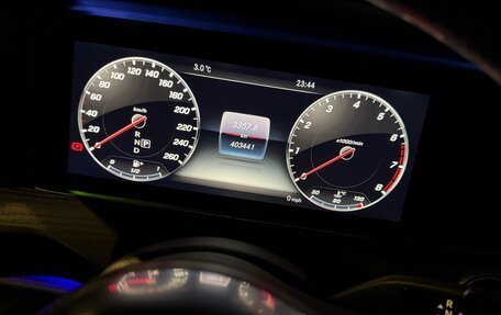 Mercedes-Benz E-Класс, 2018 год, 1 650 000 рублей, 13 фотография
