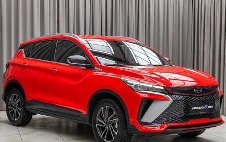 Geely Coolray I, 2023 год, 2 179 000 рублей, 3 фотография