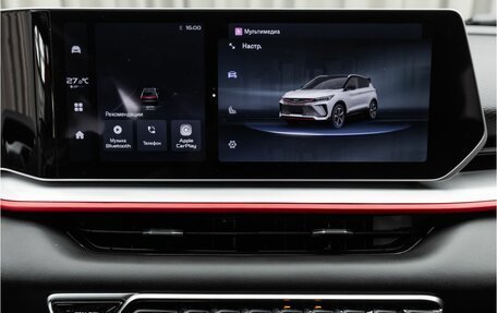 Geely Coolray I, 2023 год, 2 179 000 рублей, 14 фотография