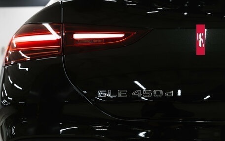 Mercedes-Benz GLE Coupe, 2025 год, 13 350 000 рублей, 10 фотография