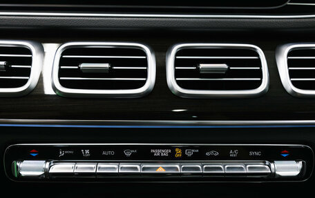 Mercedes-Benz GLE Coupe, 2025 год, 13 350 000 рублей, 40 фотография