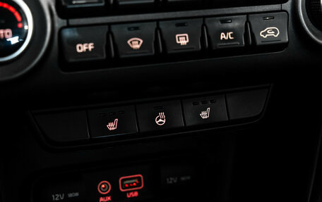 KIA Sportage IV рестайлинг, 2018 год, 1 649 000 рублей, 13 фотография