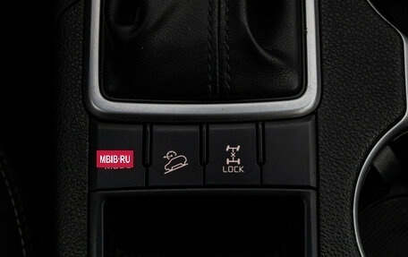 KIA Sportage IV рестайлинг, 2018 год, 1 649 000 рублей, 15 фотография