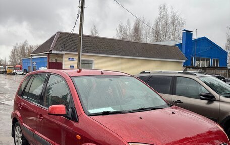 Ford Fusion I, 2007 год, 420 000 рублей, 2 фотография