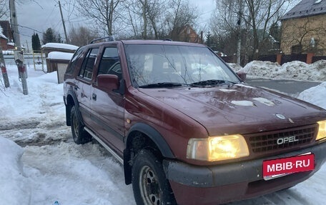 Opel Frontera A, 1995 год, 199 999 рублей, 7 фотография