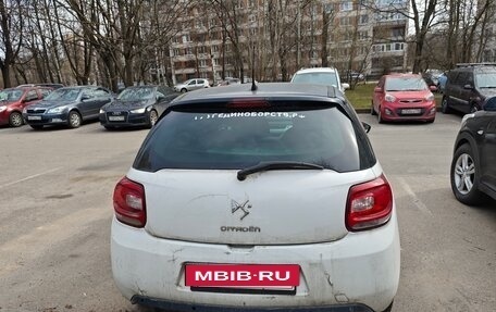 Citroen DS3 I рестайлинг, 2010 год, 550 000 рублей, 15 фотография