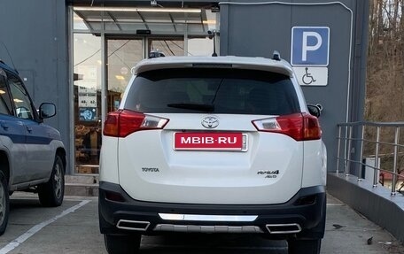 Toyota RAV4, 2015 год, 2 590 000 рублей, 2 фотография
